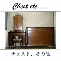 009_top-image_other_dresser.jpg