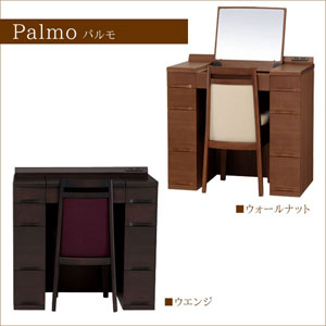 kaitennkyou palmo3.jpg