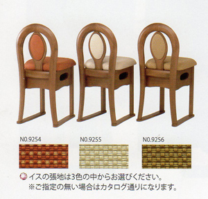 一面収納ドレッサー チェルシー - 鏡台・ドレッサーの専門店 大川の